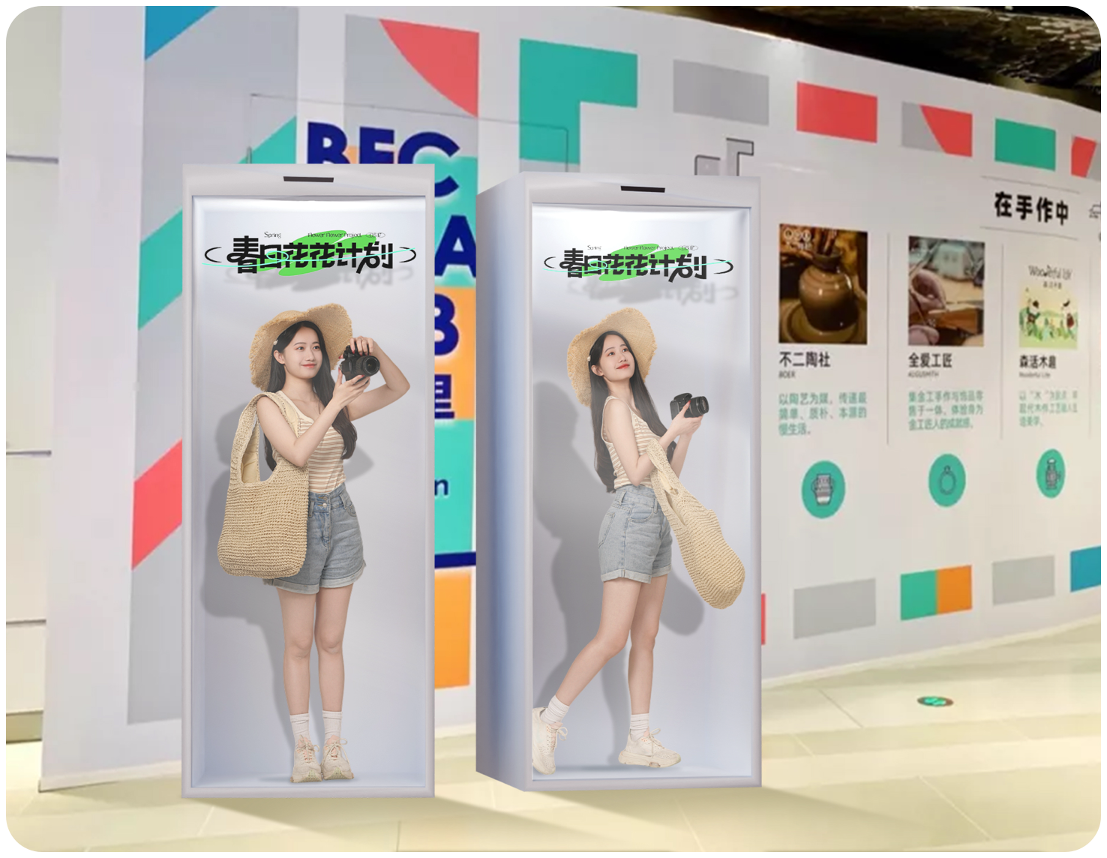 数字人多场景应用展示